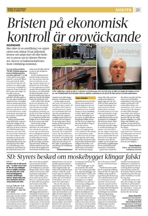 corren-20251016_000_00_00_023.pdf
