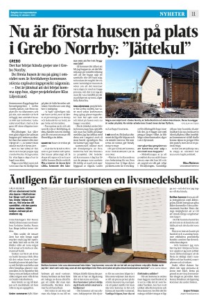 corren-20251020_000_00_00_011.pdf