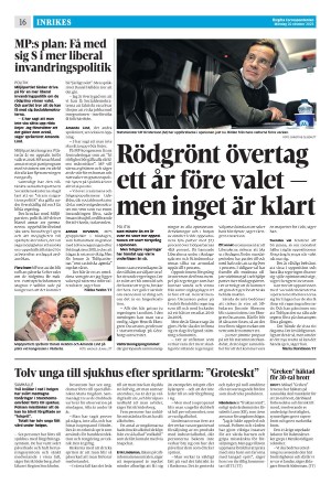 corren-20251020_000_00_00_016.pdf