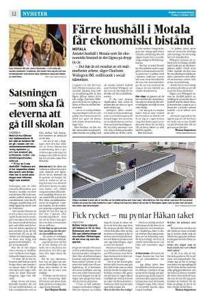 corren-20251021_000_00_00_012.pdf