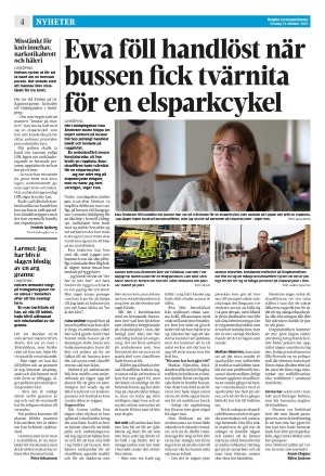 corren-20251022_000_00_00_004.pdf