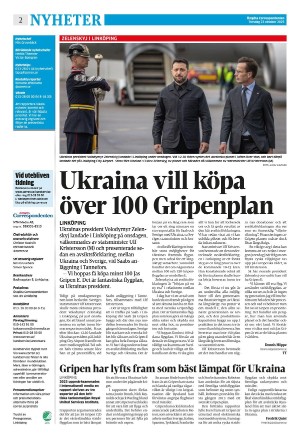 corren-20251023_000_00_00_002.pdf