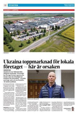corren-20251023_000_00_00_012.pdf