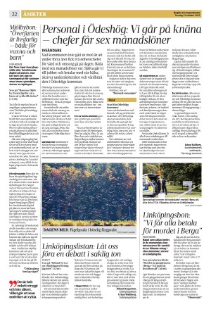 corren-20251023_000_00_00_022.pdf