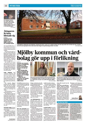 corren-20251114_000_00_00_014.pdf