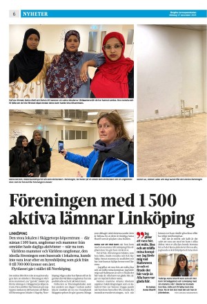 corren-20251117_000_00_00_006.pdf