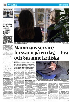 corren-20251117_000_00_00_012.pdf