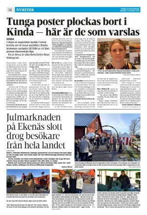 corren-20251117_000_00_00_014.pdf