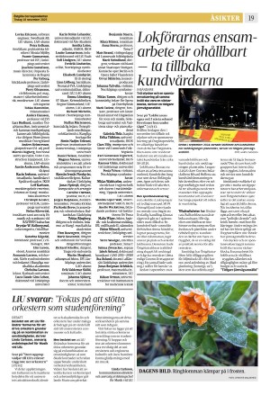 corren-20251118_000_00_00_019.pdf