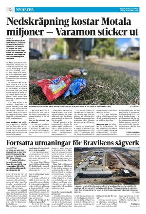 corren-20251119_000_00_00_012.pdf