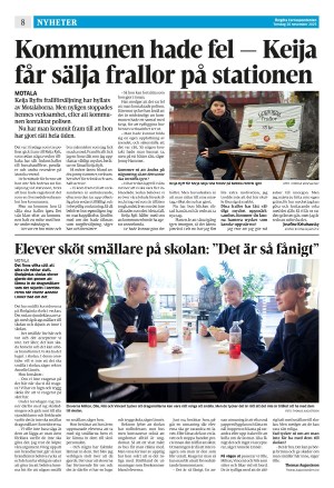 corren-20251120_000_00_00_008.pdf