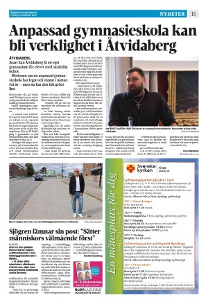 corren-20251121_000_00_00_015.pdf