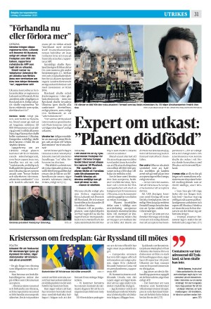 corren-20251122_000_00_00_031.pdf