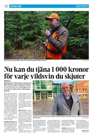 corren-20251124_000_00_00_012.pdf