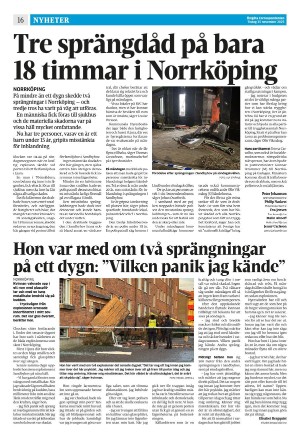 corren-20251125_000_00_00_016.pdf