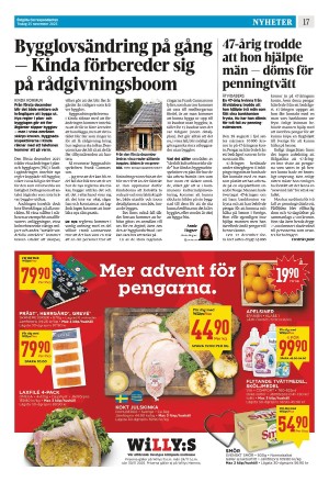 corren-20251125_000_00_00_017.pdf