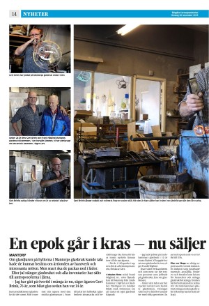 corren-20251126_000_00_00_014.pdf