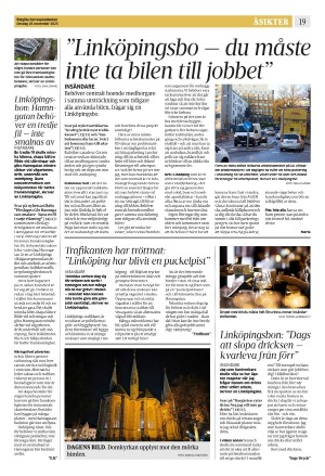 corren-20251126_000_00_00_019.pdf