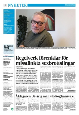 corren-20251211_000_00_00_002.pdf