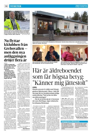 corren-20251211_000_00_00_014.pdf