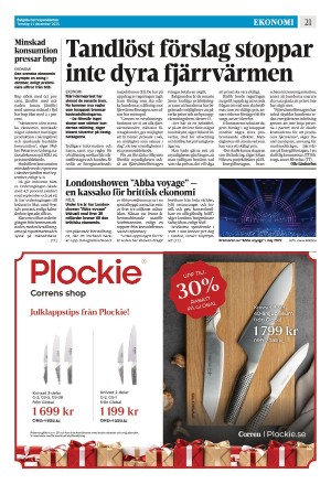 corren-20251211_000_00_00_021.pdf