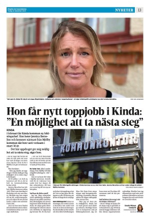 corren-20251216_000_00_00_013.pdf