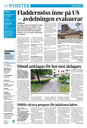 corren-20251217_000_00_00_002.pdf