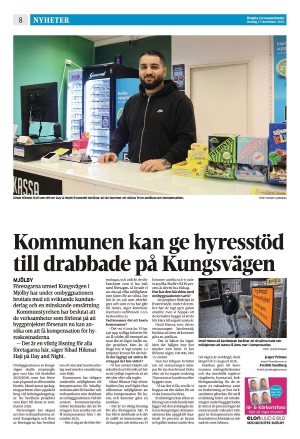 corren-20251217_000_00_00_008.pdf