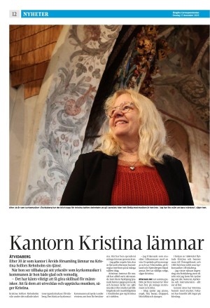 corren-20251217_000_00_00_012.pdf