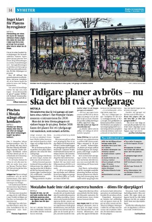 corren-20251217_000_00_00_014.pdf