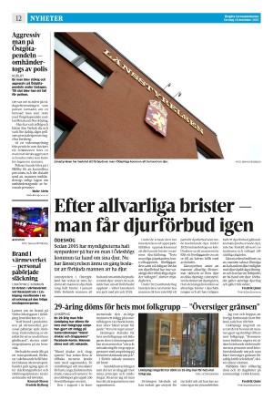 corren-20251218_000_00_00_012.pdf