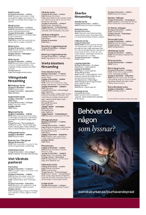 corren-20251220_000_00_00_017.pdf