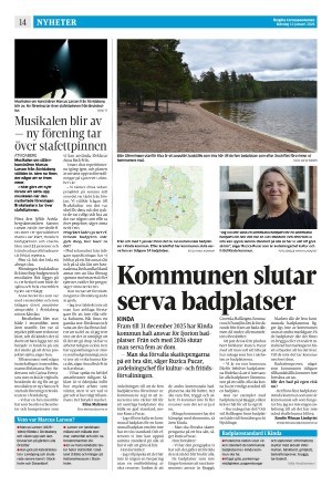 corren-20260112_000_00_00_014.pdf