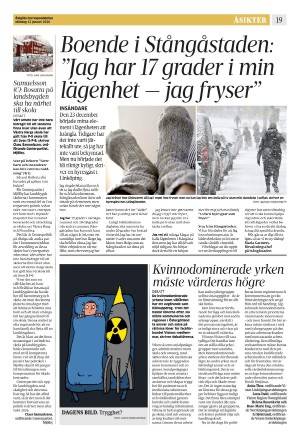 corren-20260112_000_00_00_019.pdf