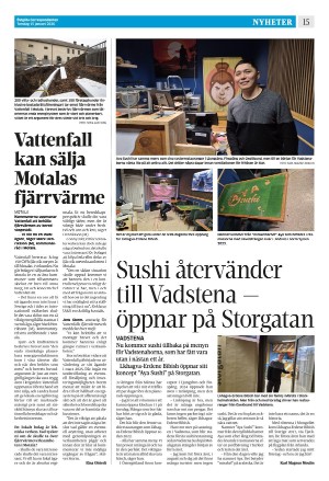 corren-20260115_000_00_00_015.pdf