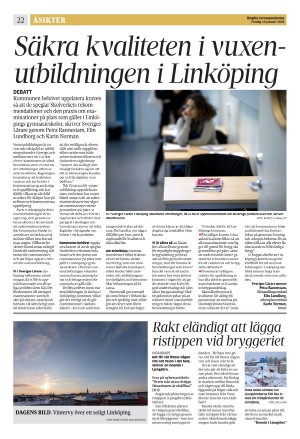 corren-20260116_000_00_00_022.pdf