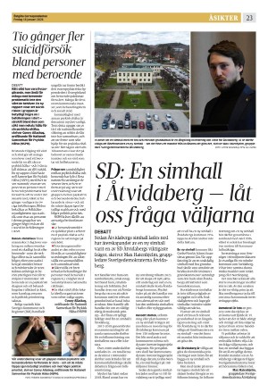 corren-20260116_000_00_00_023.pdf