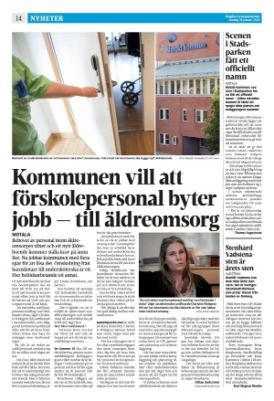 corren-20260128_000_00_00_014.pdf