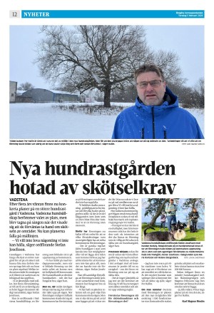 corren-20260205_000_00_00_012.pdf