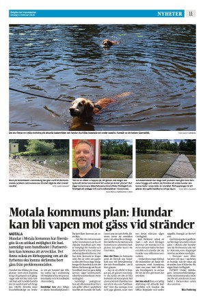 corren-20260211_000_00_00_011.pdf