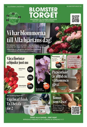 corren-20260213_000_00_00_003.pdf