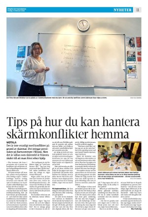 corren-20260213_000_00_00_011.pdf