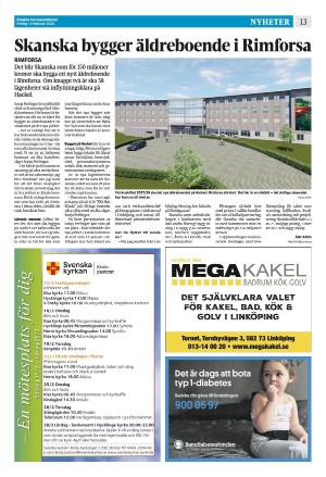 corren-20260213_000_00_00_013.pdf