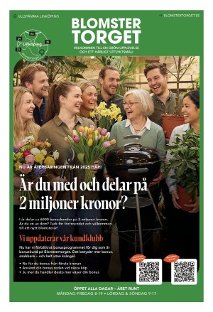 corren-20260216_000_00_00_003.pdf