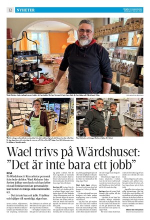 corren-20260223_000_00_00_012.pdf