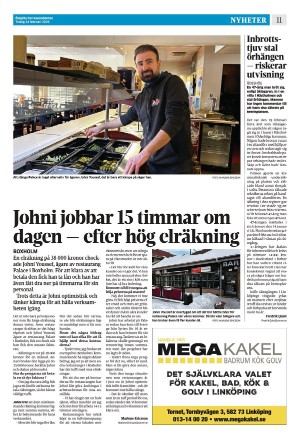 corren-20260224_000_00_00_011.pdf