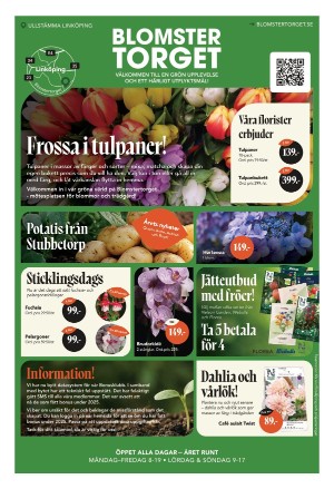 corren-20260227_000_00_00_003.pdf