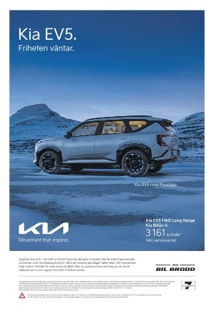 corren-20260227_000_00_00_011.pdf