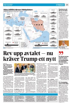 corren-20260227_000_00_00_019.pdf