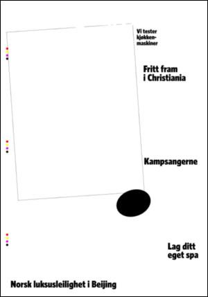 dagbladet-20050115_000_00_00_036.pdf